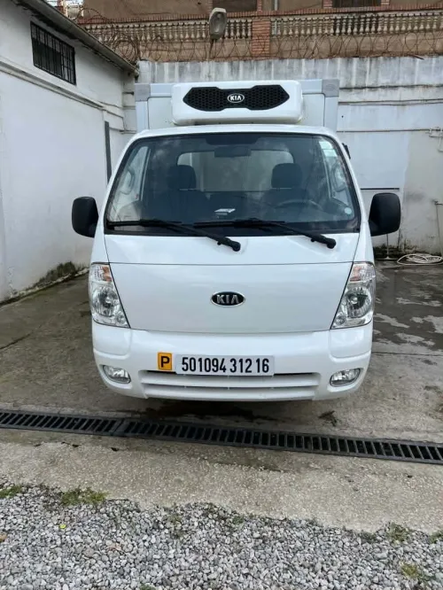 Kia Kia 2012