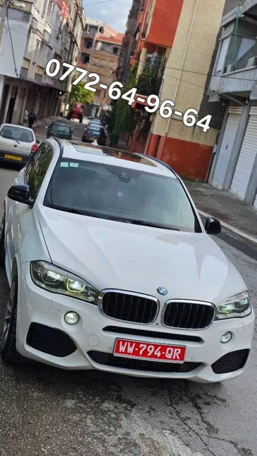BMW X5 2015 X5