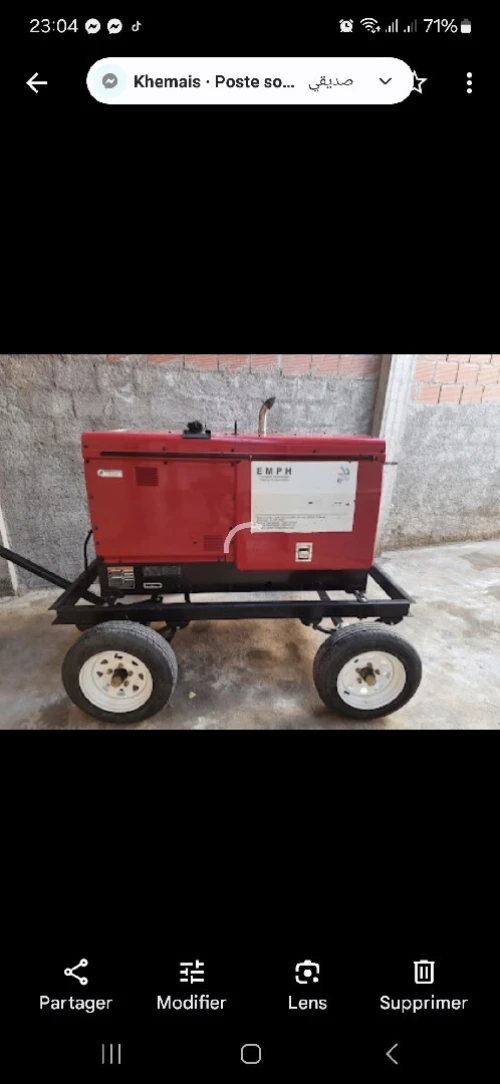 Poste soudure group Lincoln 500amp