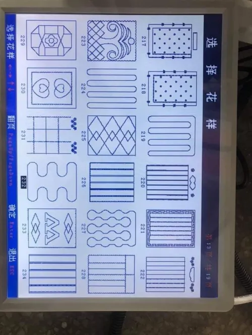 Machine a couette