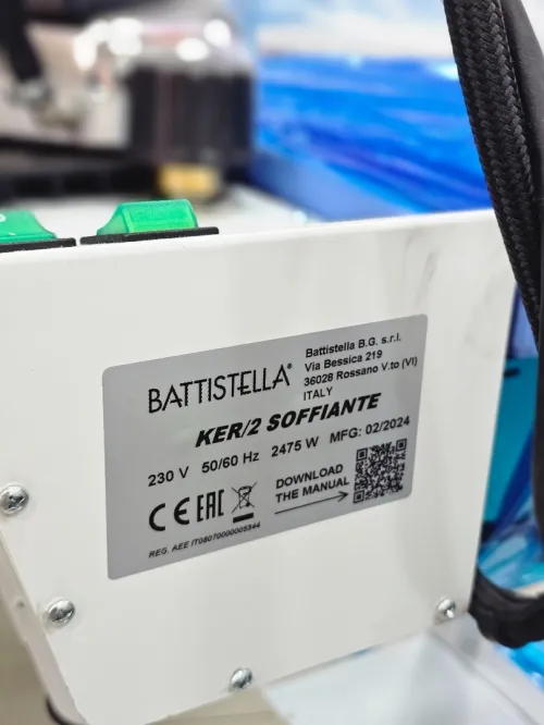 Table de repassage aspirante avec centrale a vapeur intégré طاولة حدادة مع شوديار