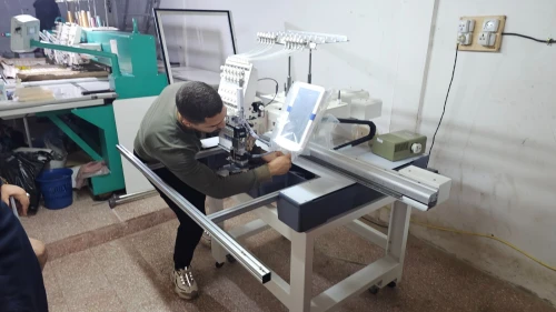 Machine de broderie FORTEVER ماكنات الطرز الإلكتروني فورتيفر