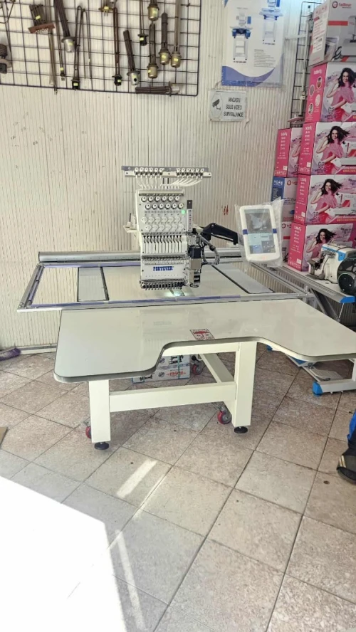 Machine de broderie FORTEVER ماكنات الطرز الإلكتروني فورتيفر