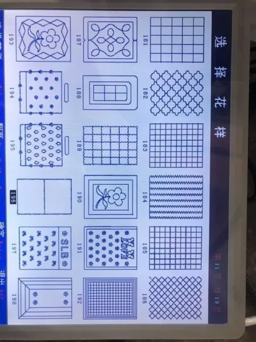 Machine a couette