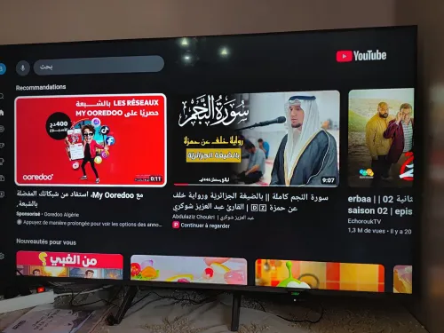 TV IRIS Qled google TV Q7030 65 pouces