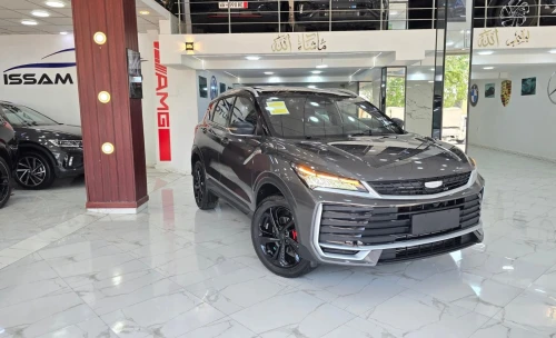 Geely Coolray 2025 Full options