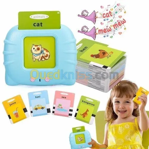  قارء البطاقات education card device puzzle
