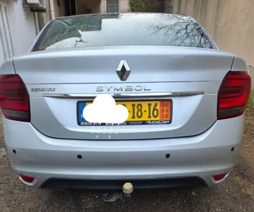 Renault Symbol 2018 Made In Bladi