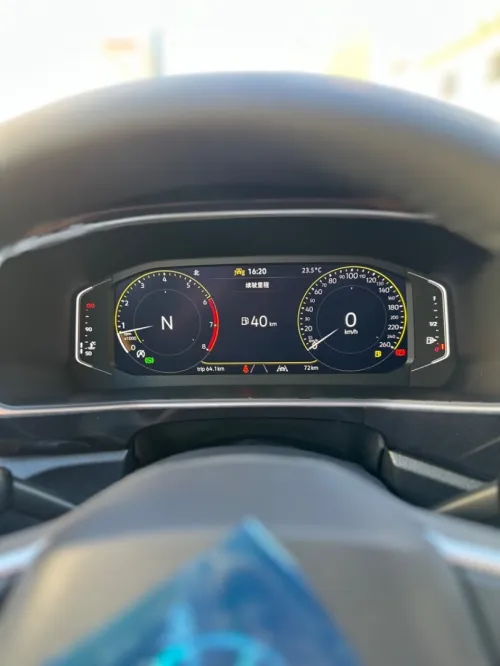 Volkswagen Tahru 2025 XR