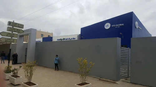 Location Hangar Alger Oued smar