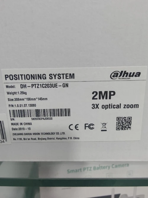 Bullet ptz DAHUA