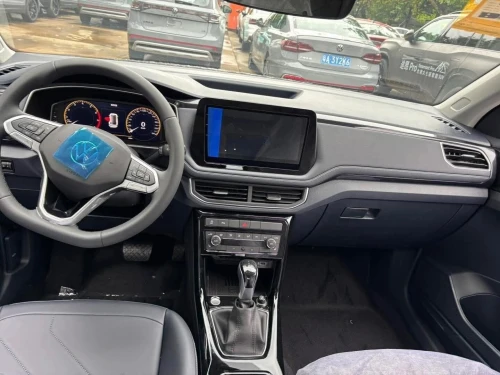 Volkswagen Tahru 2026 Xr turbo