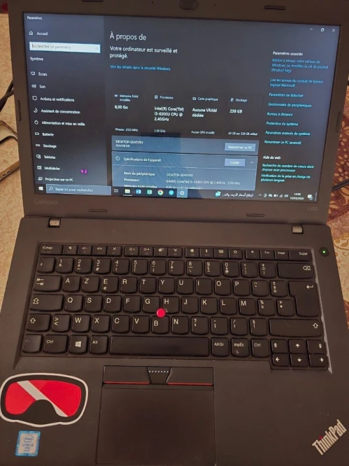 Lenovo Thinkpad L470 FHD