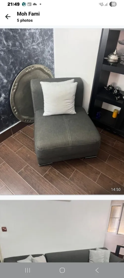 Salon L avec une lampadaire 
