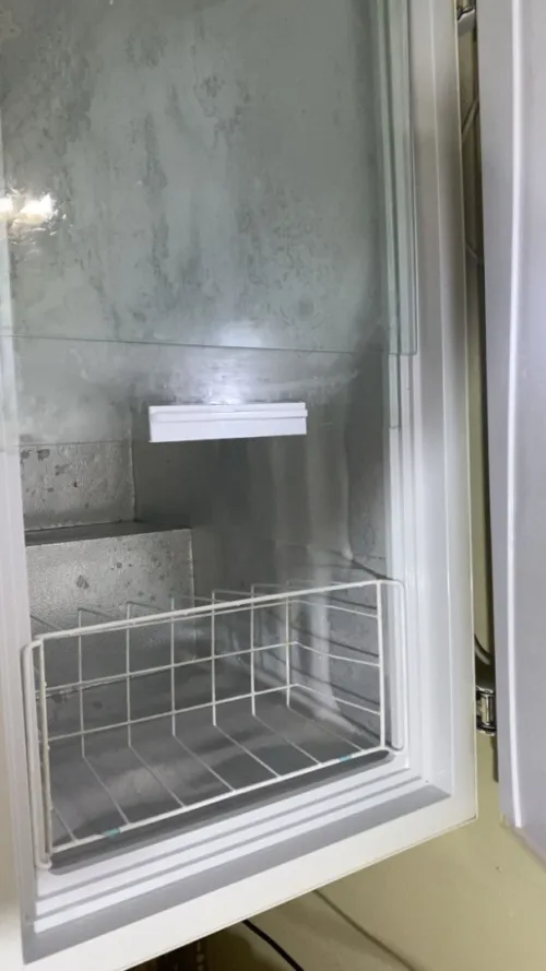 Frigidaire et frigo