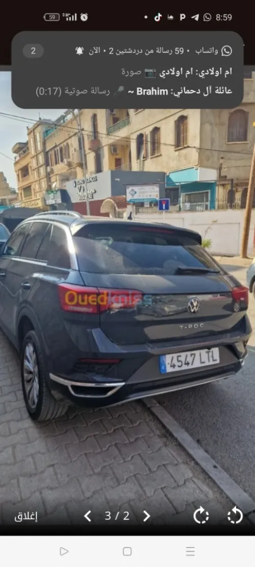 Volkswagen T-Roc 2021 T-Roc