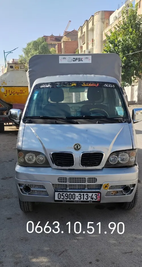 DFSK Mini Truck 2013 SC 2m50