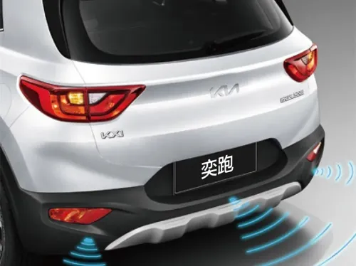 Kia KX1 2026 STONIC