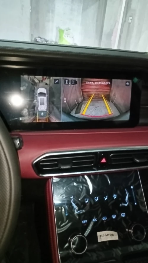 Jetour  X90plus  2025 جيتور