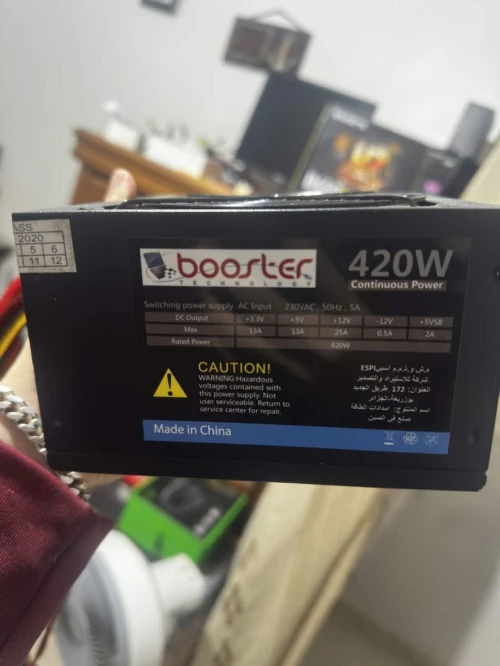 Alimentation 420W