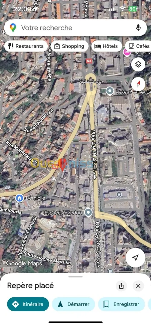 Vente Local Skikda Skikda