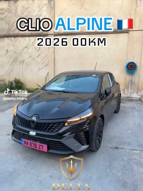 Renault Clio 5  2026 Esprit Alpine