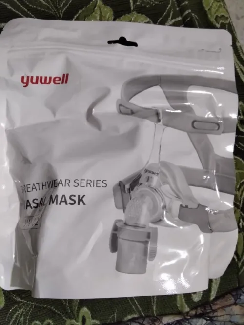 قناع التنفس الطبي من نوع nasal mask