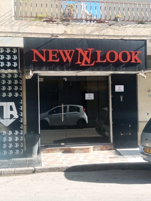 Location Local Oran Oran
