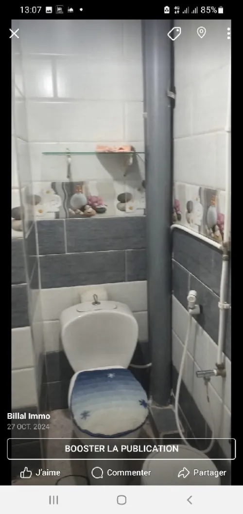 Location Appartement F3 Alger Ain benian