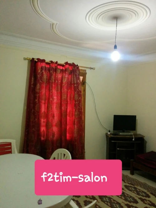 Location Appartement F2 Jijel El aouana