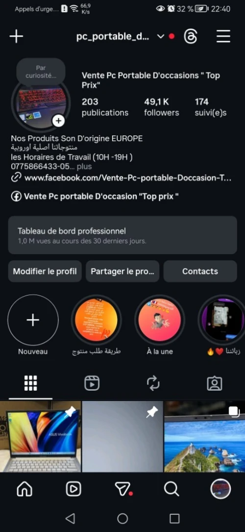 Des PC Portable Haut Gamme l'affaire