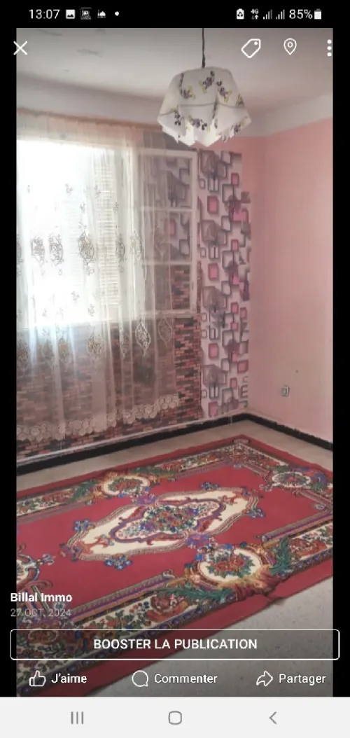 Location Appartement F3 Alger Ain benian