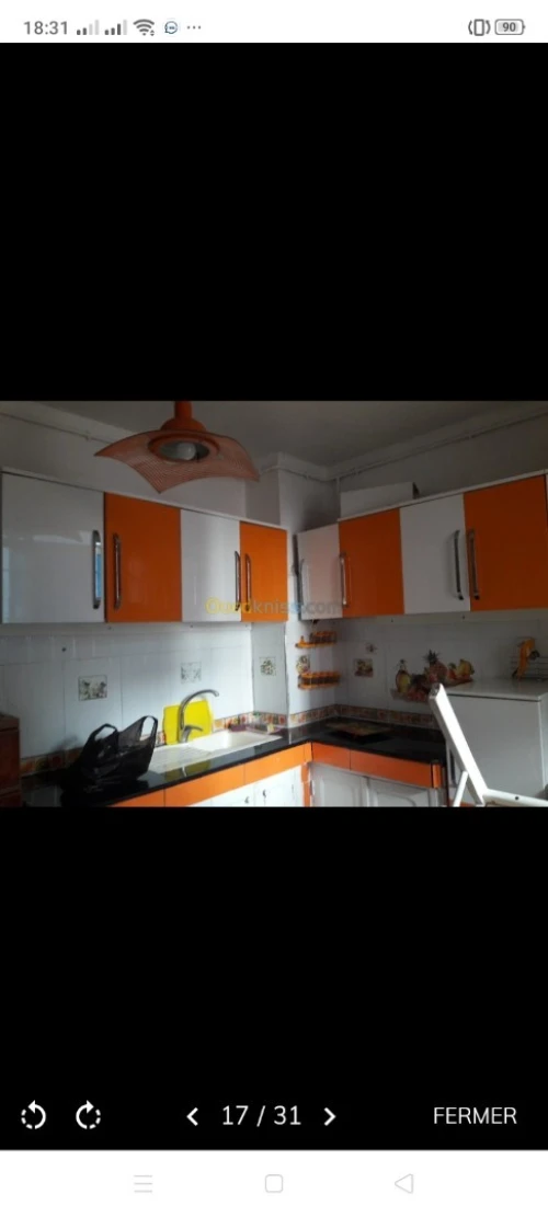 Location Appartement F2 Boumerdès Boumerdes