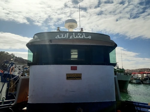 Chalutier pêche côtière