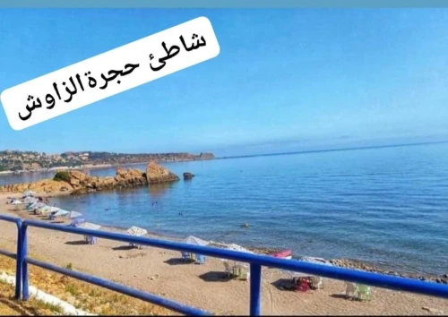 Location vacances Appartement F2 Boumerdes Dellys