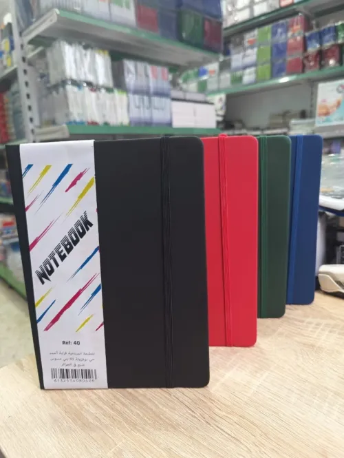 note book élastique 2025 trés bon qualité