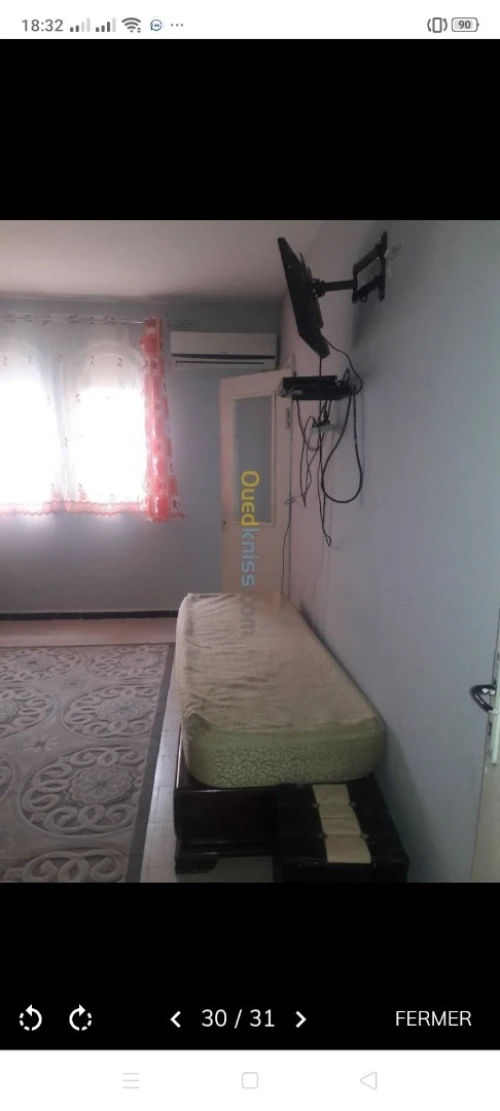 Location Appartement F2 Boumerdès Boumerdes