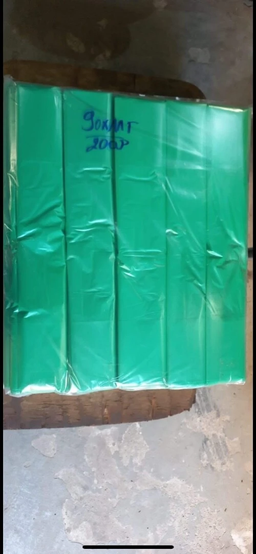 Fabrication sac poubelle 