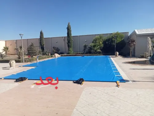 Aquapro couverture de piscine