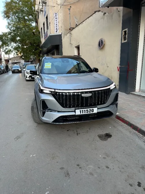 Geely Starray 2025 BOYUE L