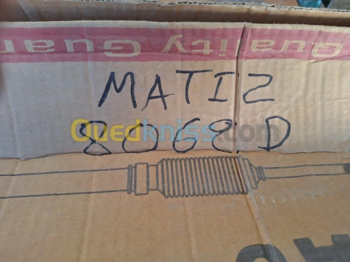 Crémaillère Daewoo matiz