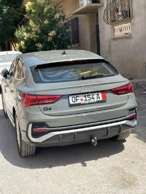 Audi Q3 2024 
