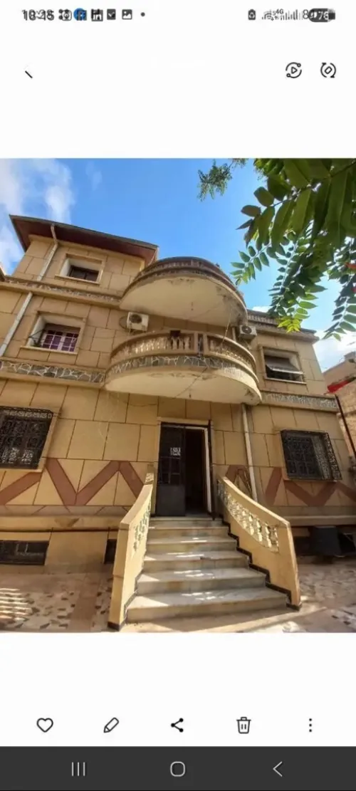 Location Villa Alger El biar