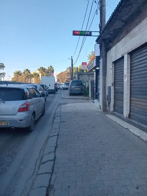 Vente Local Alger Chevalley