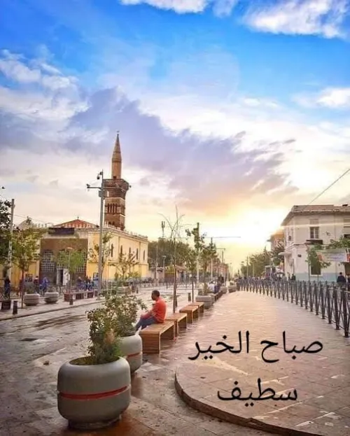 Vente Appartement F4 Alger Baba hassen
