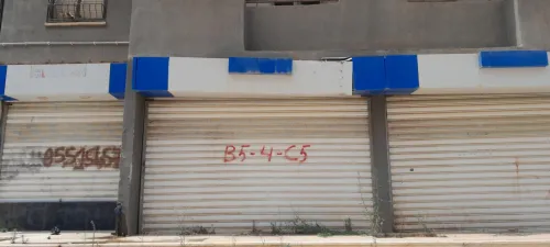 Vente Local Blida Bouinan