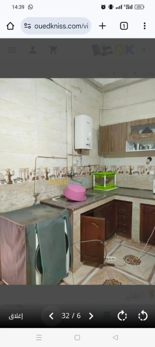 Vente Villa Oran Es senia