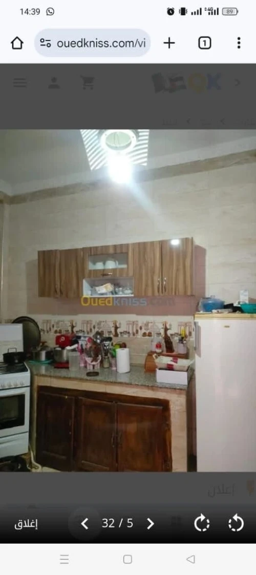 Vente Villa Oran Es senia