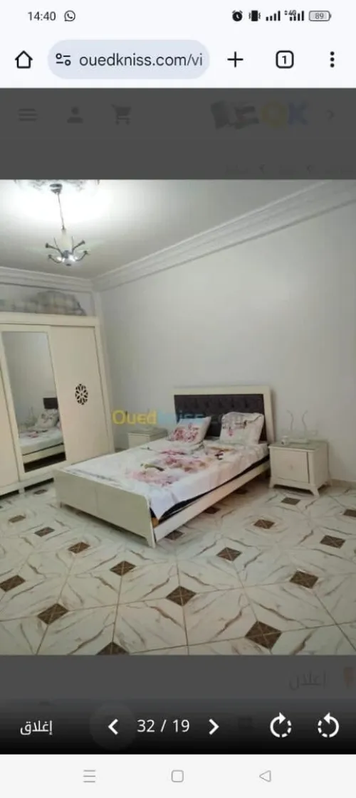 Vente Villa Oran Es senia