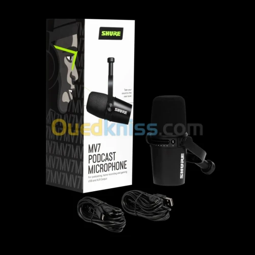 Shure MV7 